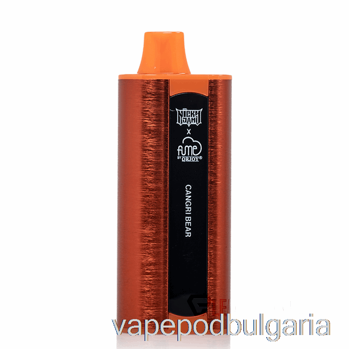 Vape 10000 Дръпки Nicky Jam X Fume 10000 Disposable Cangri Bear